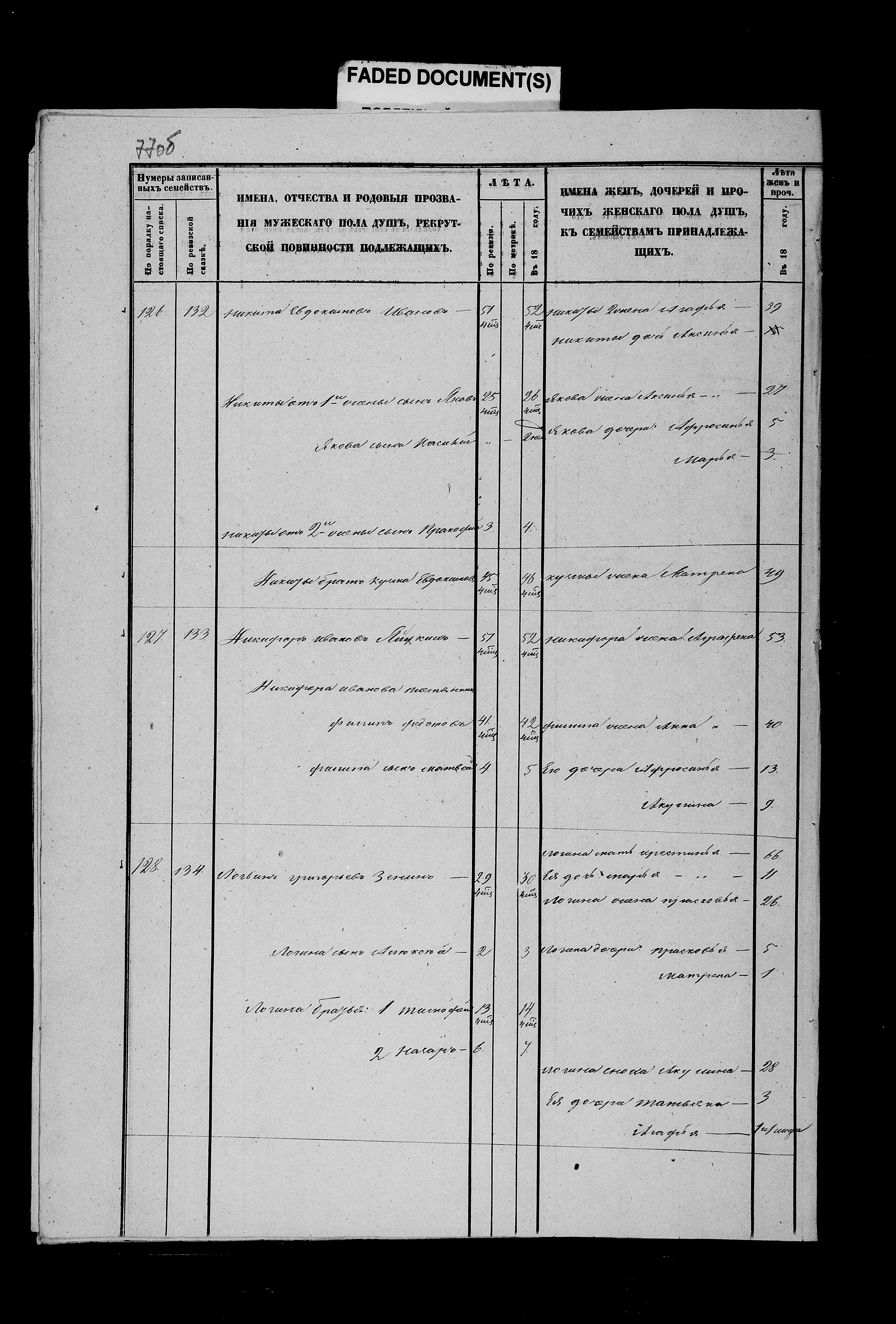 0028 - 1UDi4NOJwUVExVM0IxmBw21eAQ2ltsZcl.jpg